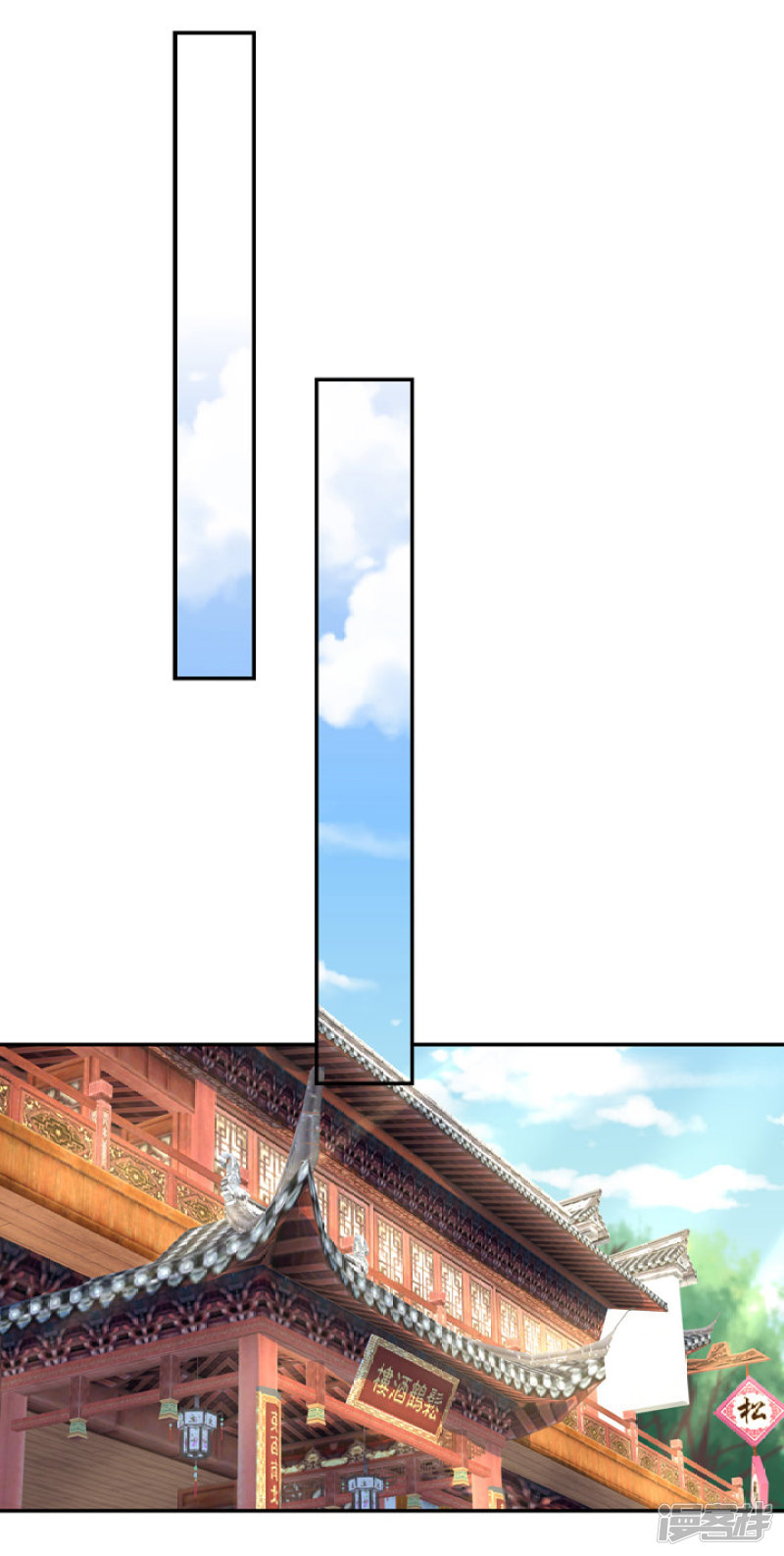 79 立誓要反攻(1/2)-第90话