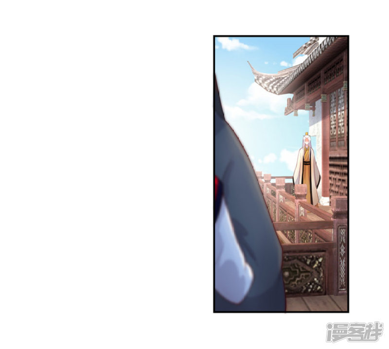 81 对我很重要-第92话