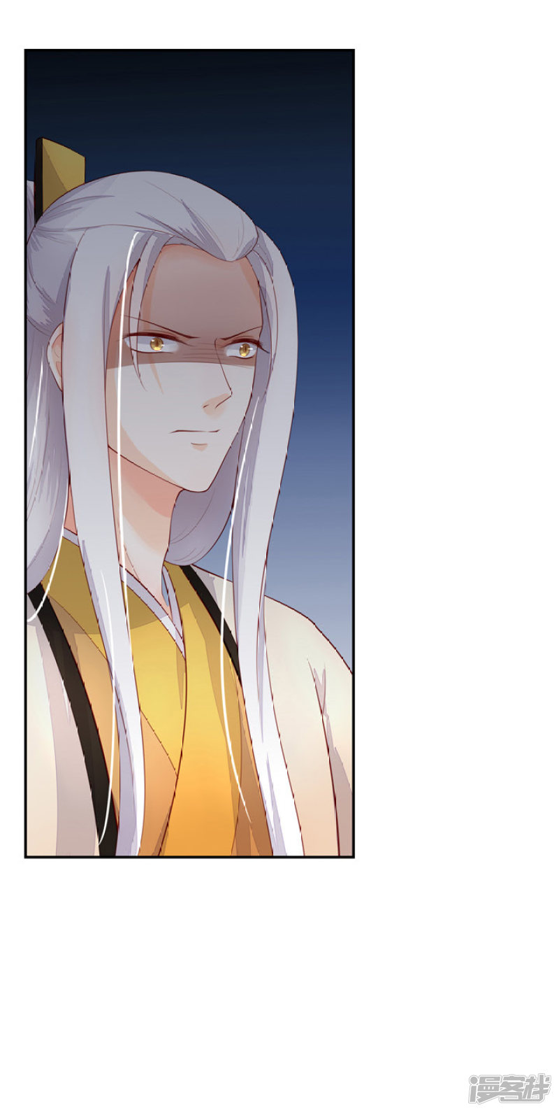 81 对我很重要-第92话