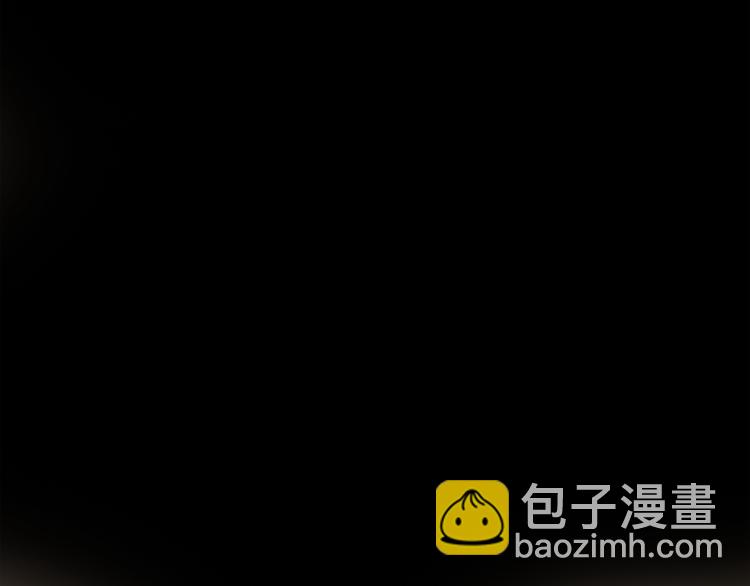 第1话 龙之灵气(1/4)-第2话