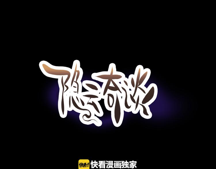 第11话 我不是累赘！(1/2)-第12话