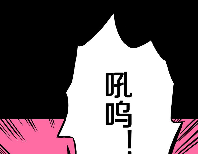 第11话 我不是累赘！(1/2)-第12话