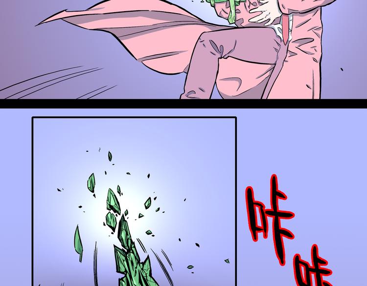 第11话 我不是累赘！(1/2)-第12话