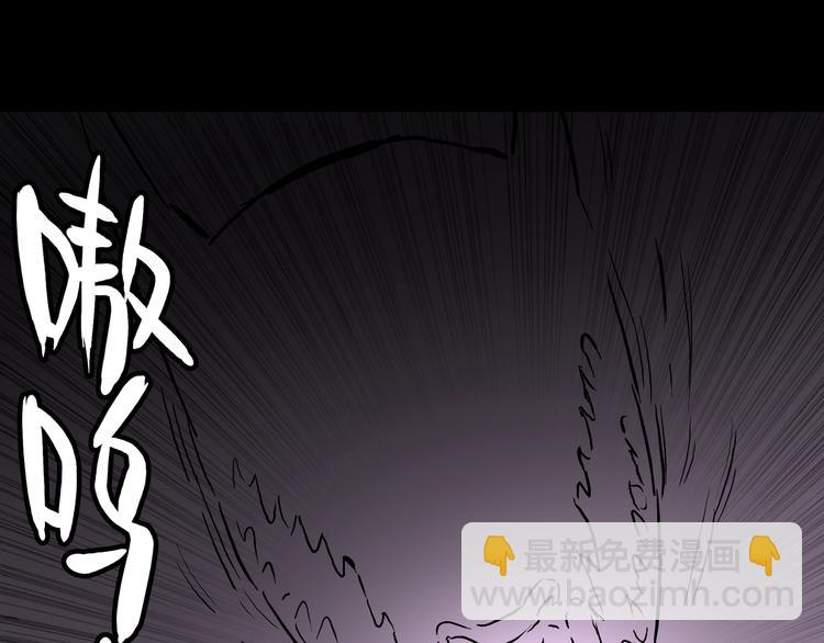 第11话 我不是累赘！(1/2)-第12话