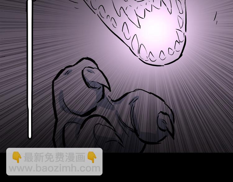 第11话 我不是累赘！(1/2)-第12话