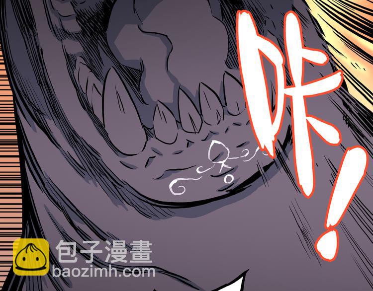 第11话 我不是累赘！(1/2)-第12话