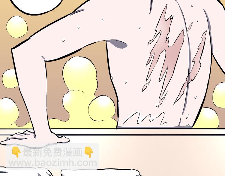 第13话 去灵界！(1/2)-第14话