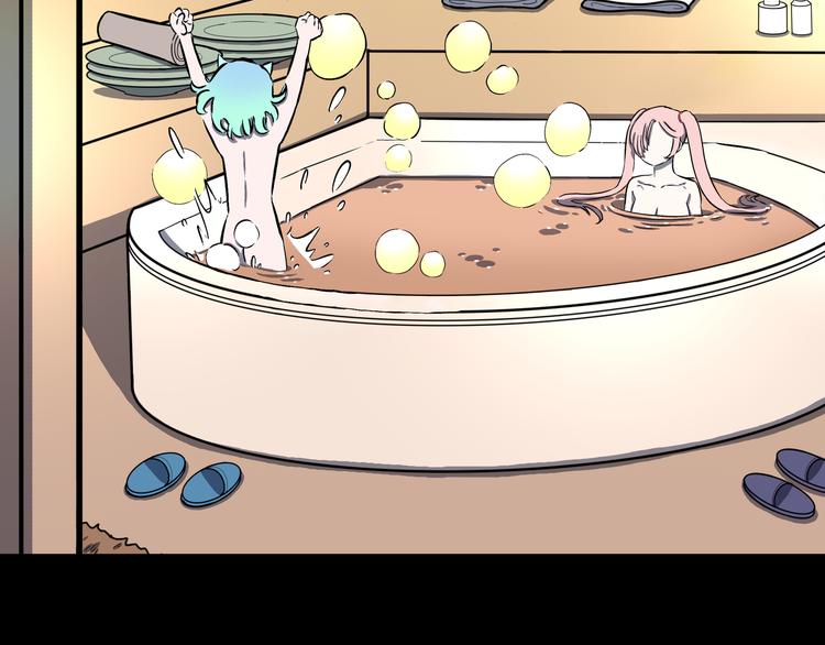 第13话 去灵界！(1/2)-第14话