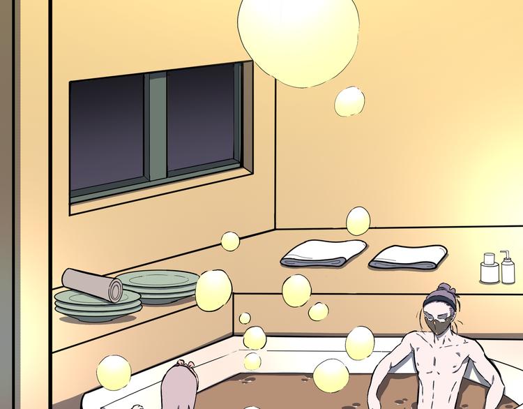 第13话 去灵界！(1/2)-第14话