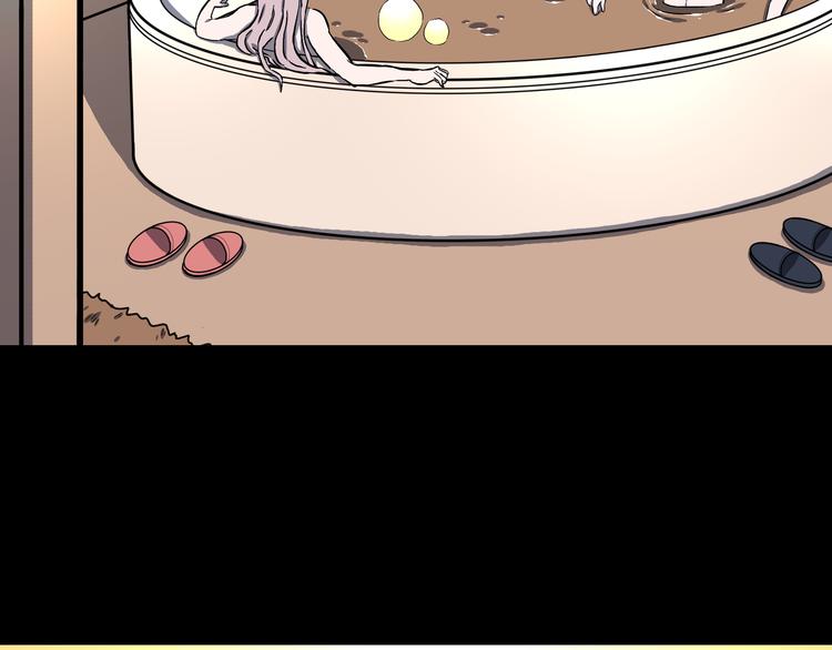 第13话 去灵界！(1/2)-第14话