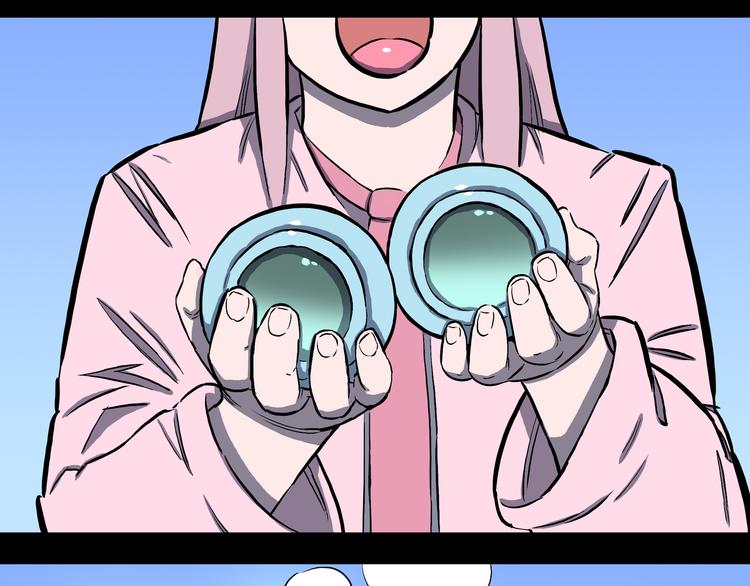 第15话 魔怪对决（一）(1/2)-第16话