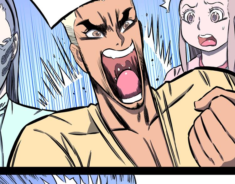 第15话 魔怪对决（一）(1/2)-第16话