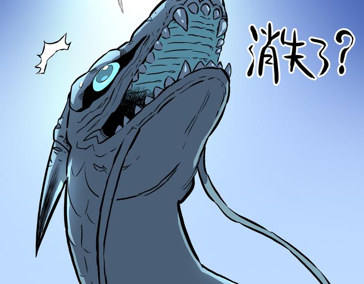 第17话 魔怪对决（三）(1/2)-第18话