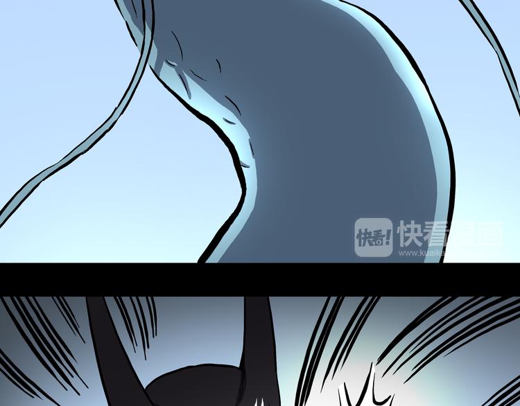 第17话 魔怪对决（三）(1/2)-第18话