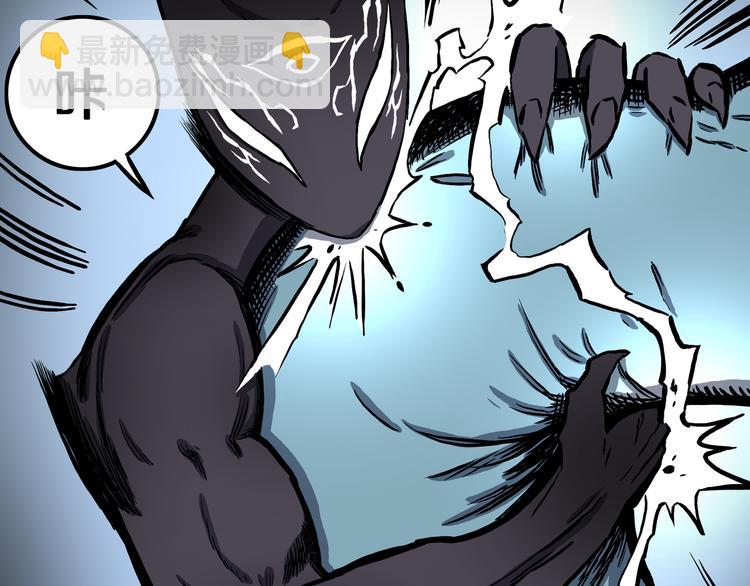 第17话 魔怪对决（三）(1/2)-第18话