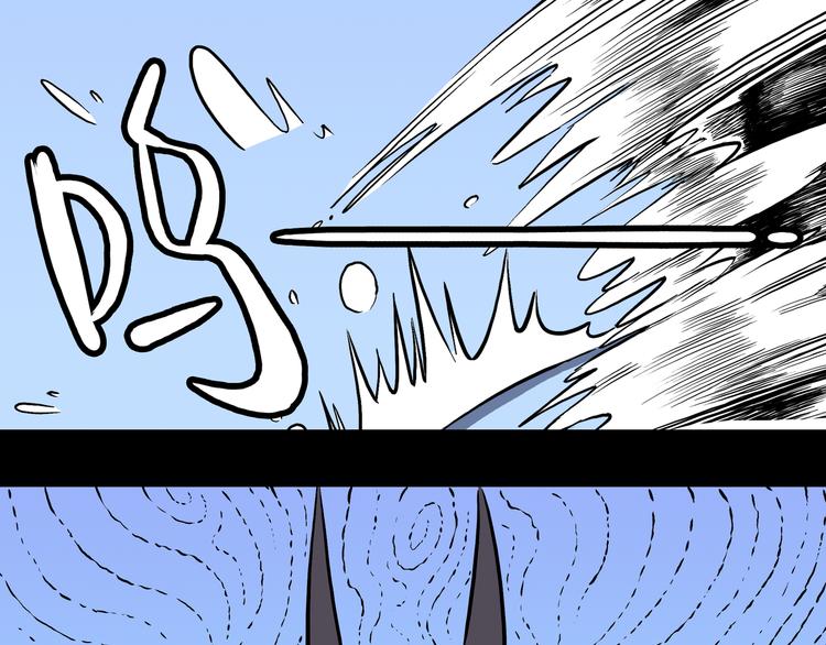 第17话 魔怪对决（三）(1/2)-第18话