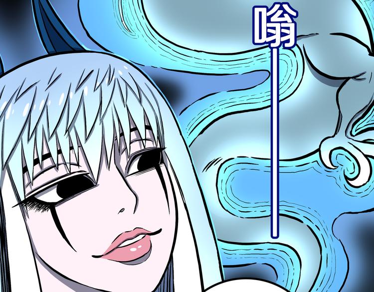 第17话 魔怪对决（三）(1/2)-第18话