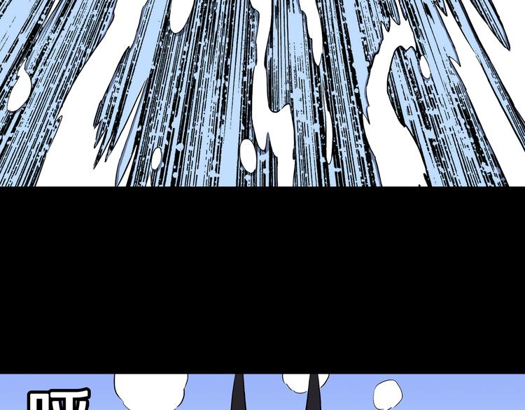 第17话 魔怪对决（三）(1/2)-第18话