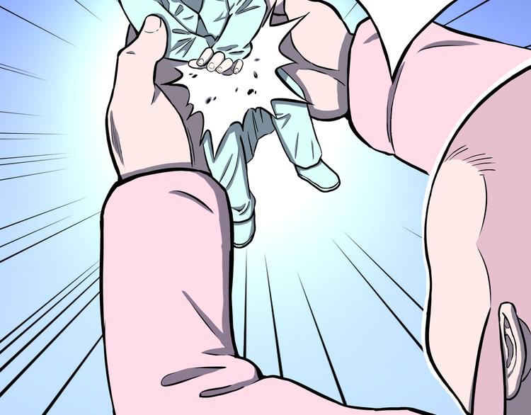 第19话 隐云解封？(1/2)-第20话