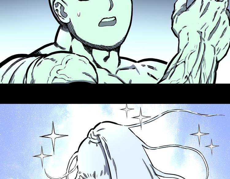 第19话 隐云解封？(1/2)-第20话