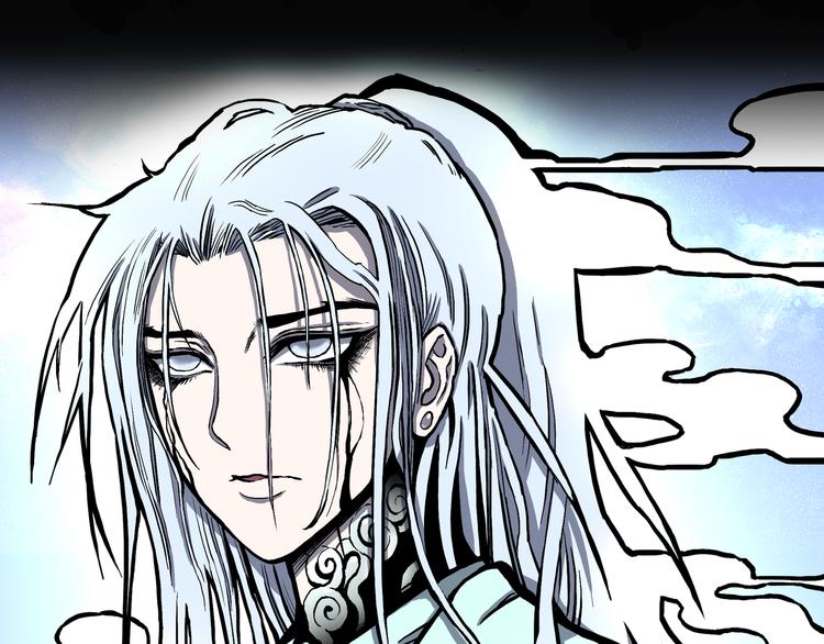 第19话 隐云解封？(1/2)-第20话