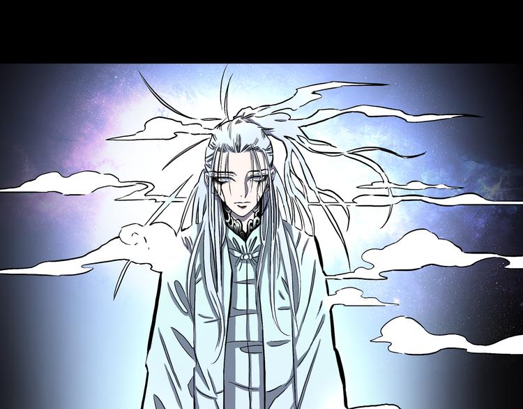 第19话 隐云解封？(1/2)-第20话