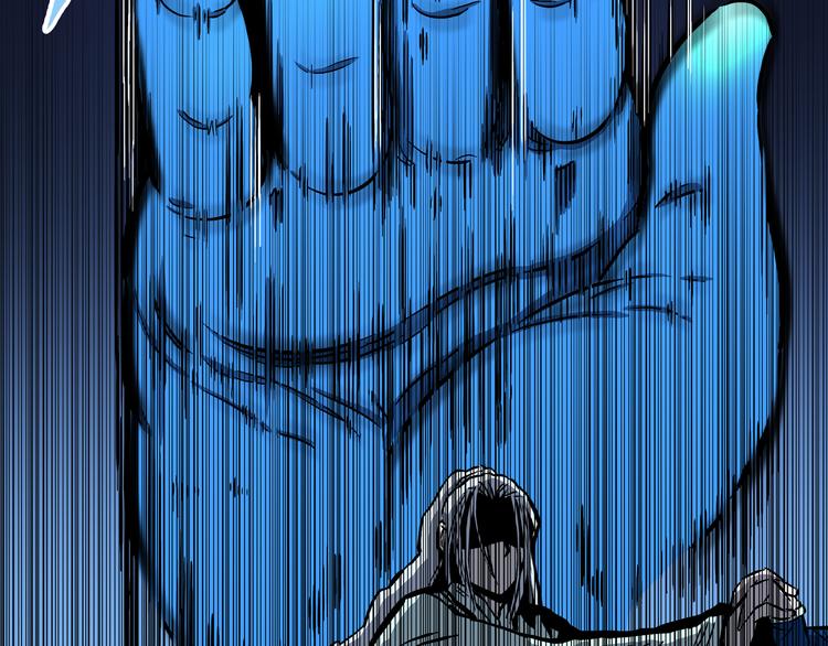 第21话 狮心修罗王！(1/2)-第22话