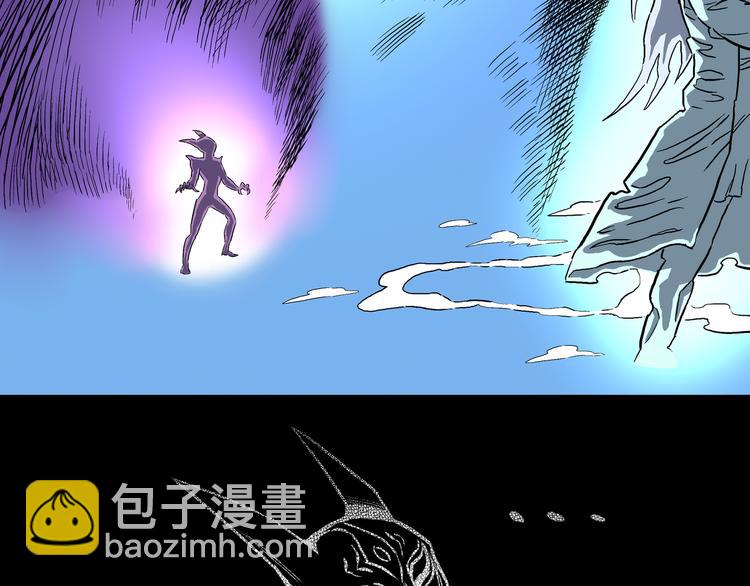 第21话 狮心修罗王！(1/2)-第22话