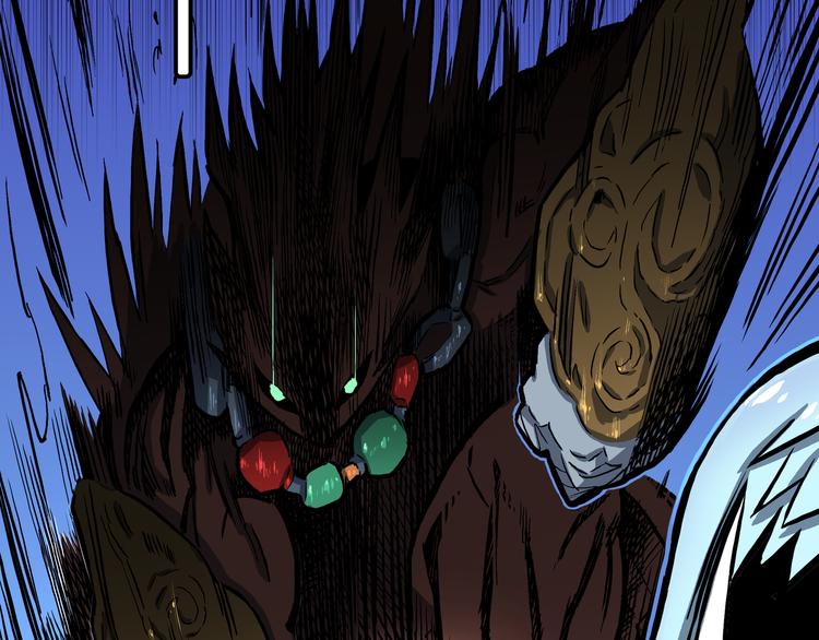 第21话 狮心修罗王！(1/2)-第22话