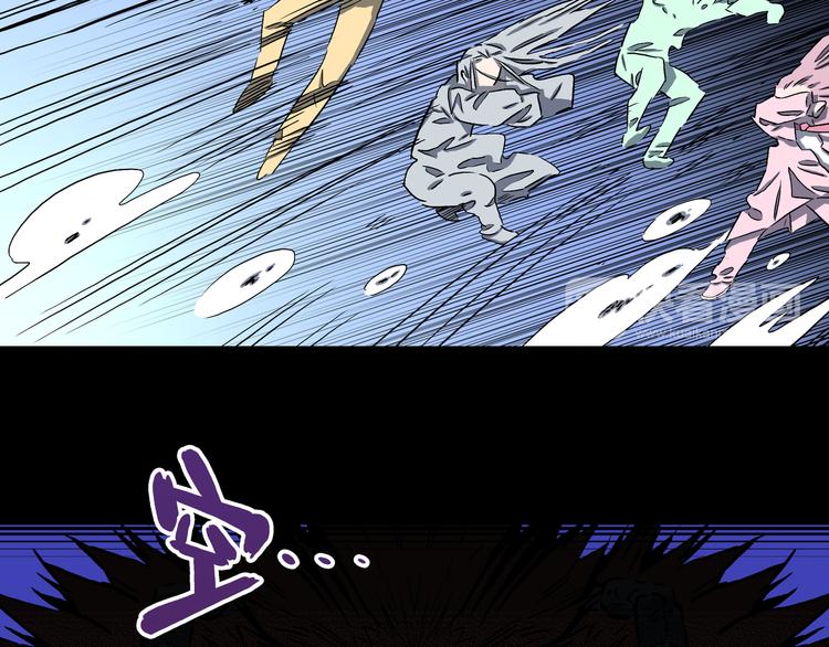 第21话 狮心修罗王！(1/2)-第22话