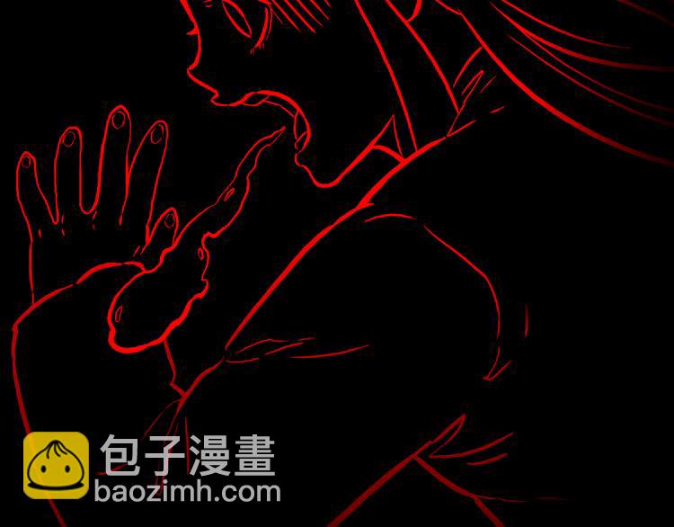 第23话 无常使者！(1/2)-第24话