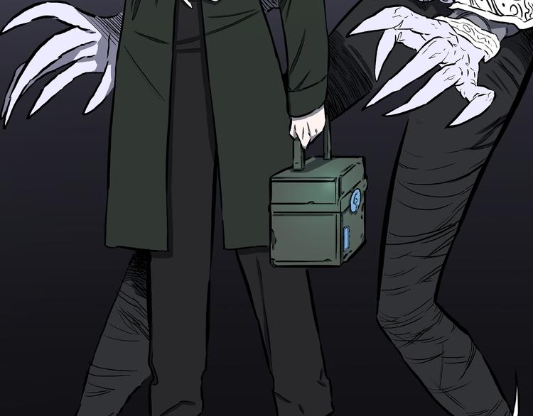 第25话 里之鬼市！(1/2)-第26话