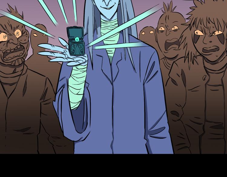 第27话 鬼市对决！(1/2)-第28话