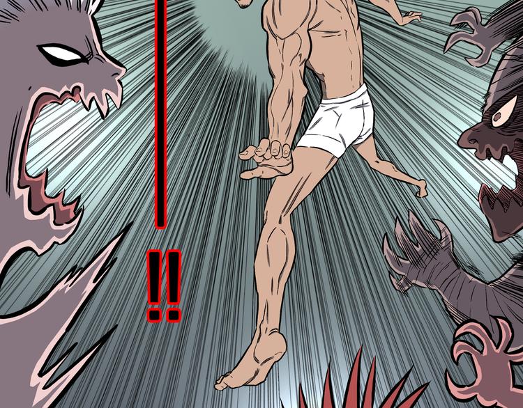 第27话 鬼市对决！(1/2)-第28话