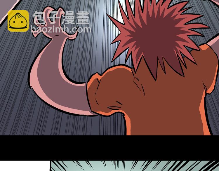 第27话 鬼市对决！(1/2)-第28话