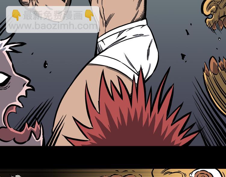 第27话 鬼市对决！(1/2)-第28话