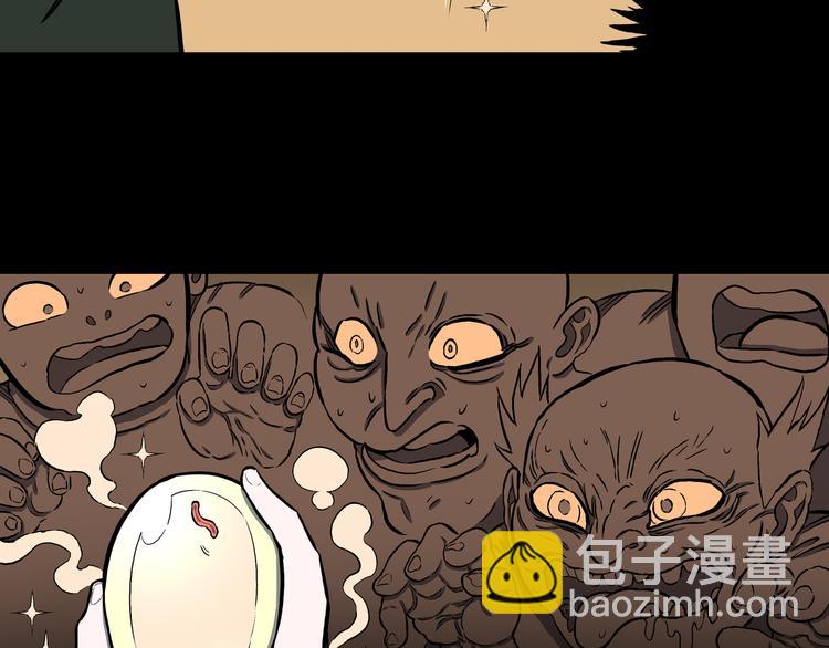 第27话 鬼市对决！(1/2)-第28话