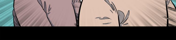 第3话 罗刹鸟（02）(1/2)-第4话