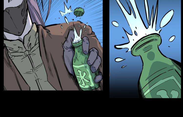 第3话 罗刹鸟（02）(1/2)-第4话