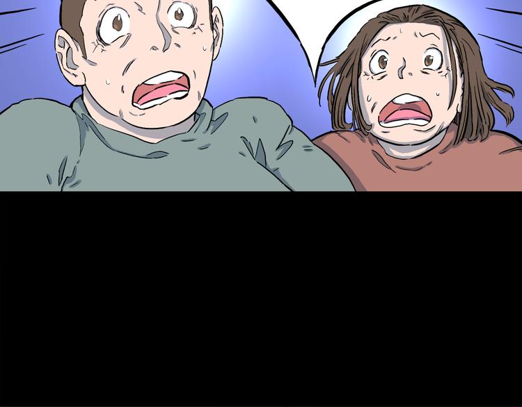 第3话 罗刹鸟（02）(1/2)-第4话