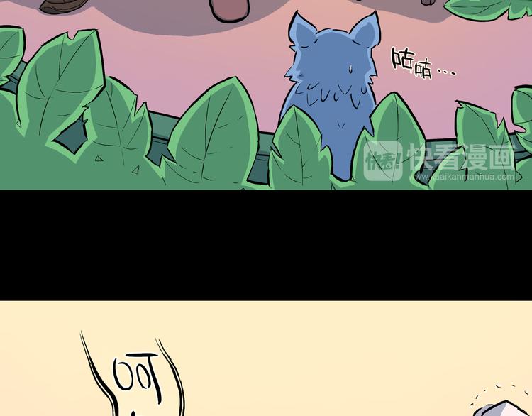 第7话 隐云的画(1/3)-第8话