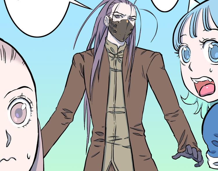 第9话 偷袭！(1/3)-第10话