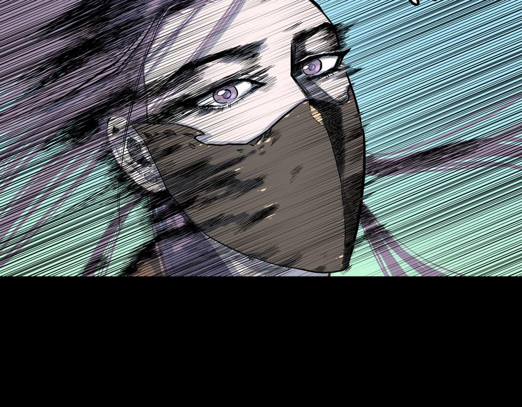 第9话 偷袭！(1/3)-第10话