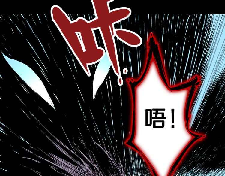 第9话 偷袭！(1/3)-第10话