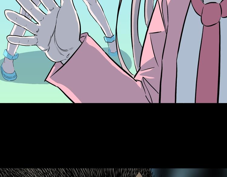 第9话 偷袭！(1/3)-第10话