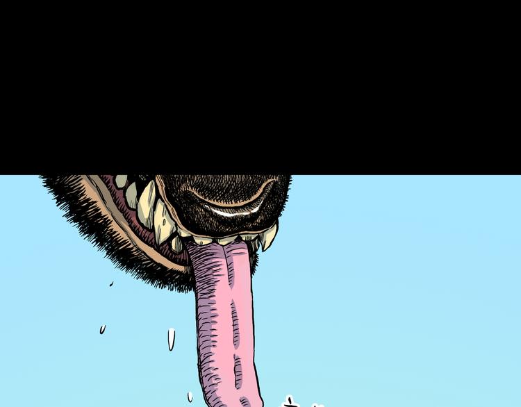 第9话 偷袭！(1/3)-第10话