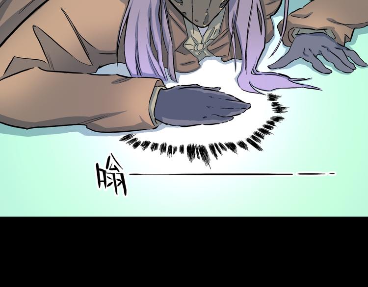 第9话 偷袭！(1/3)-第10话