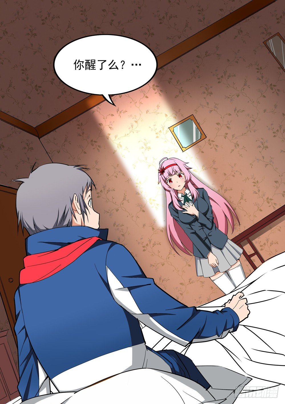 銀之守墓人 - 第020墓：神陵科技 - 1