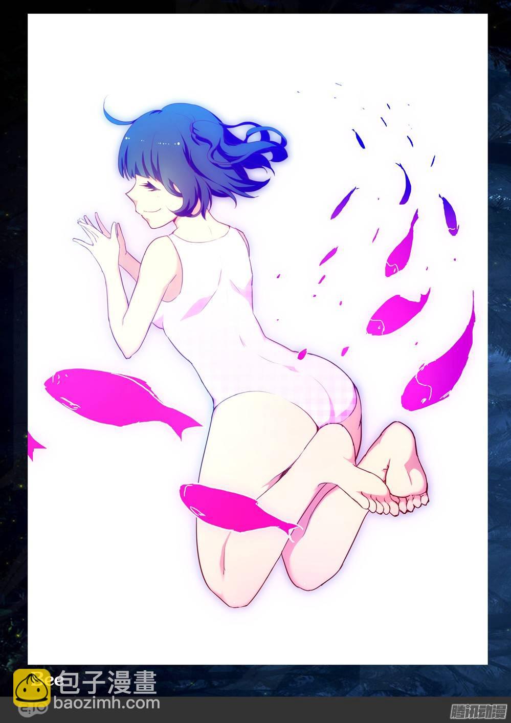 銀之守墓人 - 【賀圖活動獎勵公告】 - 4