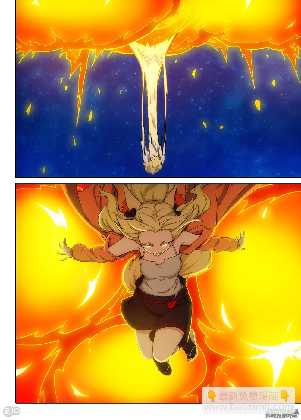 銀之守墓人 - 第324墓：紫鉛的中場休息（上） - 2